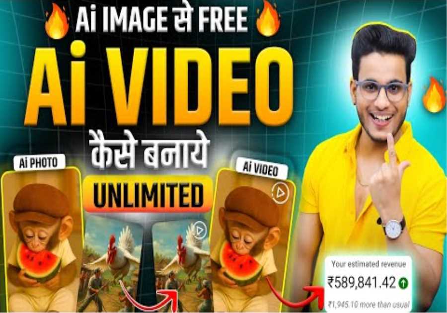 ai image to ai video generator free | FREE UNLIMITED AI Video Generator | ai video kaise banaye
