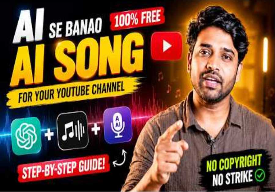 FREE AI Music Generator 🔥 Kids Rhymes & Songs Kaise Banaye?