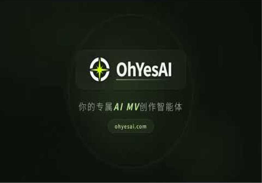 AI Music Video Generator | Turn Music into Video with OhYesAI