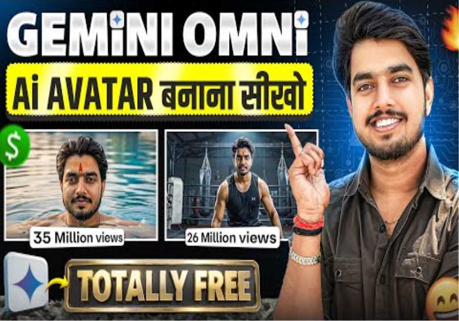 Google Omni AI Video Generator Tutorial (Mobile) | Create Viral AI Videos FREE in 2026✅