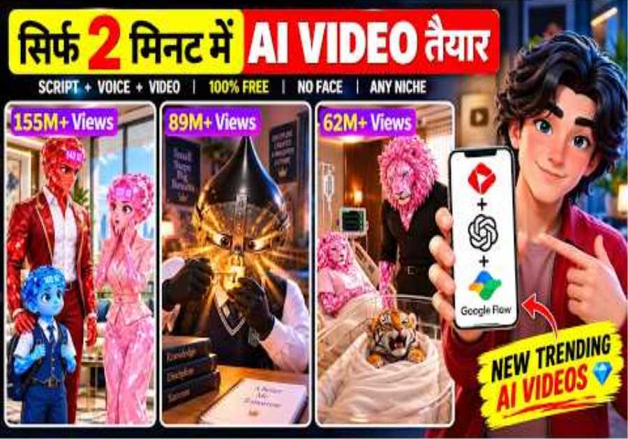 How to Create Viral AI Diamond Videos | Using Just 1 Click🔥| How to Create AI Videos